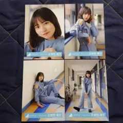 日向坂46 渡辺莉奈 生写真 夕陽Dance 青衣装 コンプ 日向坂46 渡辺莉奈 生写真 夕陽Dance 青衣装 コンプ - メルカリ