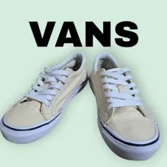VANS バンズ スニーカー 22.5cmベージュ スケートロゴ刺繍 ローカット