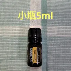 かとりひでこ様 リクエスト 2点 まとめ商品