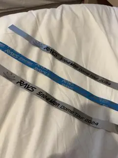 SnowMan銀テープ　RAYS・iDOME 各1本