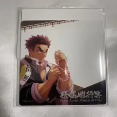 2026年最新】眉山限定の人気アイテム - メルカリ