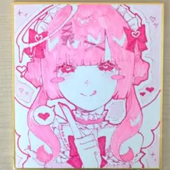 オリジナルキャラクター 萌え ピンク 地雷系 一点物