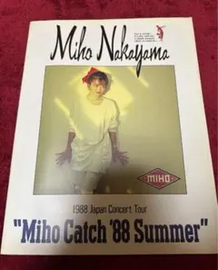 Item thumbnail for item 0bcc1888-e66e-44b5-b184-c6d799cd5355