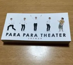 Item thumbnail for item 6b9f871c-555a-46d8-92e1-cbf93416faec