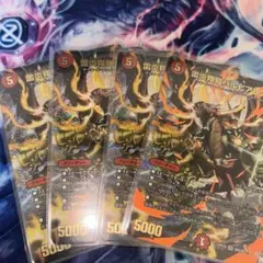 バルピアレスク