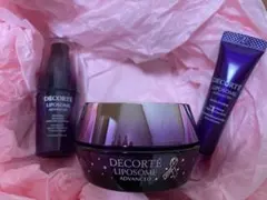 新品未開封　コスメデコルテ　リポソームアドバンストリペア　セット　現品サイズ