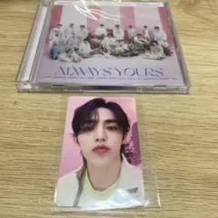 SEVENTEEN ALWAYS YOURS  フラッシュプライス盤　エスクプス