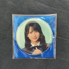 日向坂46 上村ひなの 缶バッジ キラ ひな誕祭 - メルカリ