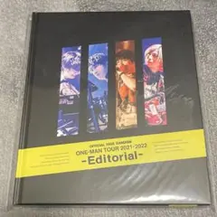 Official髭男dism Editorial photo book 写真集