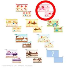 サンリオシークレットフラットミニポーチ ケーキ　マイメロディ