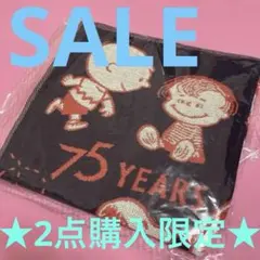 キーカノマム様 リクエスト 2点 まとめ商品