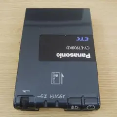 パナソニック　ETCまとめ売り 楽天市場】etc セットアップ込 パナソニックの通販