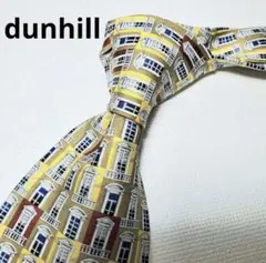 ダンヒル　dunhill　D柄　パターン柄　ベージュ　ネクタイ
