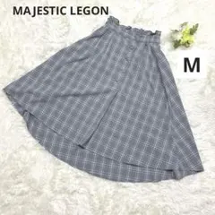 美品MAJESTIC LEGON ロング丈フレアスカート　グレー　チェック柄　M