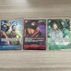 ワンピース カードゲーム トレーディングカードセット