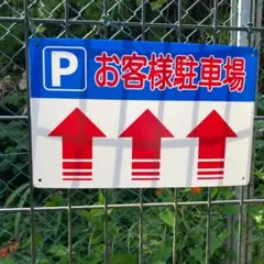 マッサー様 リクエスト 2点 まとめ商品