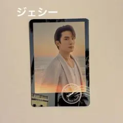 SixTONES Dance Forever/マイオンリートレカ　ジェシー