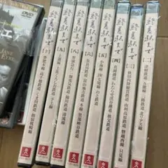 終着駅まで 7と1欠品