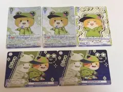 シヴァ トレカセット バラ売り可能