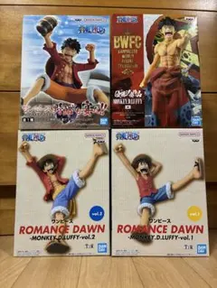コンプ品最安値】ワンピース ルフィ ラウンドワン限定 フィギュア