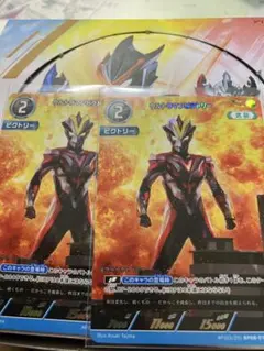 ウルトラマンカードゲーム 絆、重なる時 AP ギンガ＆ビクトリー - メルカリ