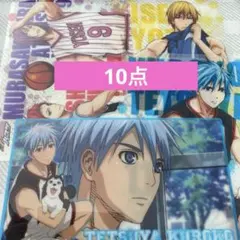 黒子のバスケ クリアbigカード 黒子テツヤ　まとめ　ジャンボカードダス