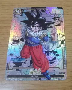 ドラゴンボールカード 孫悟空 コミパラ風 - メルカリ