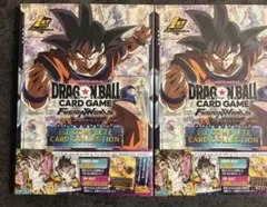 ドラゴンボールスーパーカードゲーム フュージョンワールド 1周年記念ブック1st