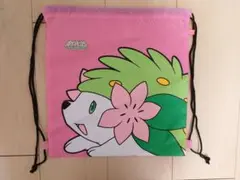 ポケモン シェイミ ナップサック