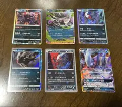 ポケモンカード ダークライ ホワイトキュレム ルギア アルセウス 4枚
