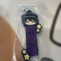 あんさんぶるスターズ くじ 朔間零 アクリルスタンド ラバーチャーム