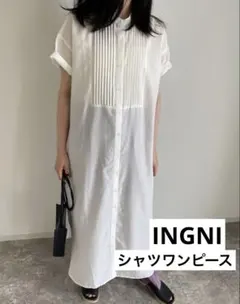 【美品】INGNI 半袖シャツワンピース