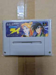 【レア・正常動作品】SFC ビッグハート ソフトのみ レア・正常動作品】SFC ビッグハート ソフトのみ | Mercari