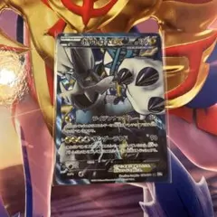 ボルトロスEX SR BW 拡張パック「ライデンナックル」 キラ 052/051のサムネイル