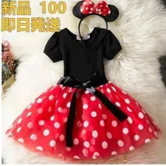 B25ミニースカートドレスディズニー コスプレ プリンセス 子供 赤 100