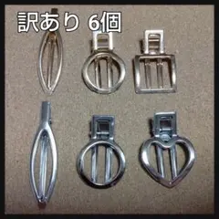 Item thumbnail for item 14a74ed8-fe73-490e-9526-953ea15c342a