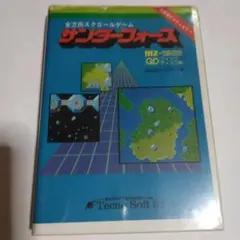 Item thumbnail for item b380c7a2-434a-471c-8f65-4b17006c7ea9