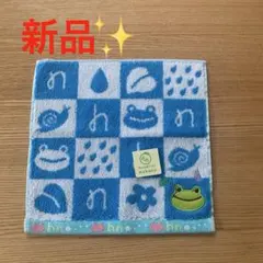 hiromichi nakano タオルハンカチのサムネイル