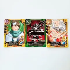 Item thumbnail for item 8c728d07-c7e5-40ec-8187-6e40e4d78b60