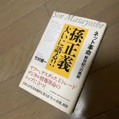 Item thumbnail for item 1a551047-d9a9-4679-9a08-e8329c02c67d