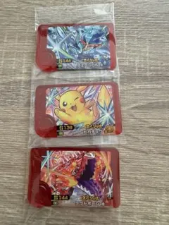 フレンダ ラウドボーン、ウェーニバル、ピカチュウ スペシャル マクドナルド