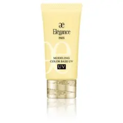 モデリング カラーベース UV イエロー