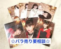 NiziU burn it up ラントレ ニナ