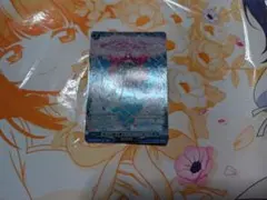 ヴァンガード　悠久の極大魔法 ゼグレ・リオース　FR　1枚