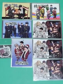 【訳あり】桃源暗鬼 特典 ポストカード 他