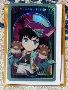 鬼滅の刃　ハロウィン2025 ランダムメタリックカード　時透無一郎