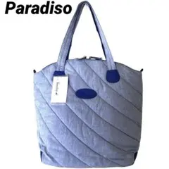 【未使用】パラディーゾ Paradiso トートバッグ ♡マザーズバックタグ付きのサムネイル