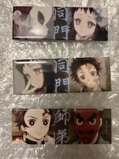 杉本様 リクエスト 2点 まとめ商品