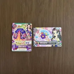 アイカツカード 藤原みやび まとめ売り