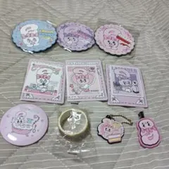 【送料無料】Esther Bunny グッズセット